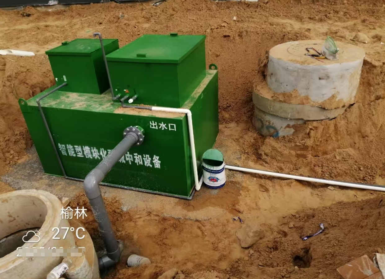 微信截图_20260624102121.png