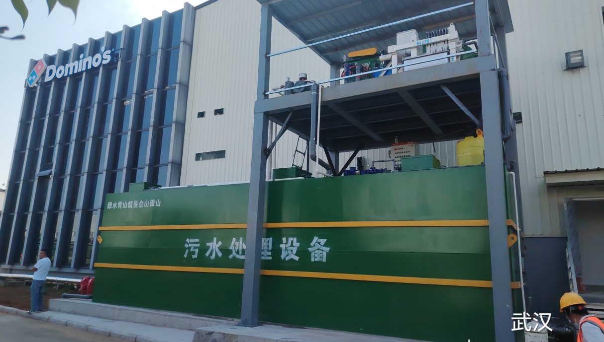 微信截图_20260610151414.png